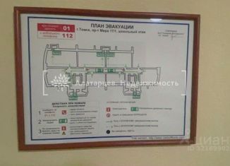 Продажа офиса, 390 м2, Томская область, проспект Мира, 17/1