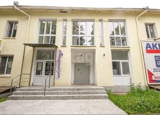Продажа офиса, 27.2 м2, Бердск, улица Ленина, 122