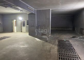 Продается офис, 685.9 м2, Белгородская область, улица Губкина, 17К