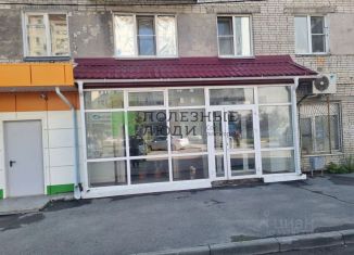 Офис на продажу, 88.5 м2, Курганская область, улица Орлова, 46
