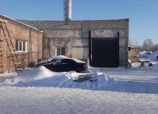 Продам офис, 632.4 м2, Новосибирская область, улица Пархоменко, 30