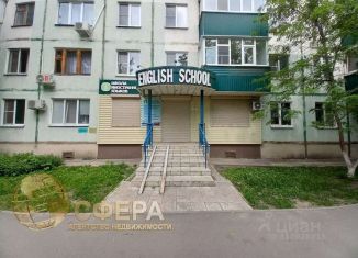 Продажа офиса, 44.07 м2, Белгородская область, микрорайон Приборостроитель, 4
