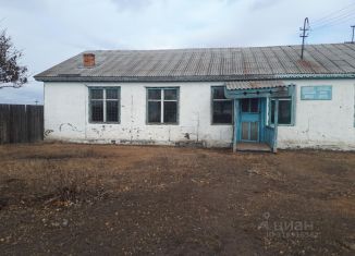 Продам офис, 42.8 м2, Бурятия