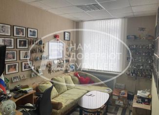 Офис на продажу, 70.1 м2, Пермский край, улица Фрунзе, 35