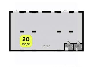 Офис на продажу, 206.33 м2, Тюмень