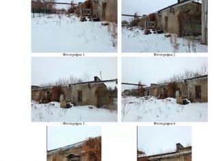 Складское помещение на продажу, 2731.8 м2, Самарская область, Грозненская улица, 1
