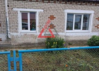 Дом на продажу, 50 м2, Свердловская область, Молодёжная улица, 31