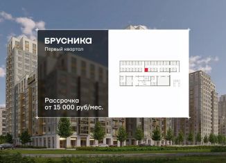 Продам складское помещение, 2.96 м2, Московская область