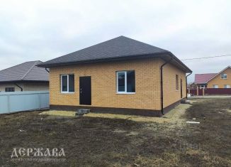 Продажа коттеджа, 107 м2, Белгородская область, Александровская улица, 10