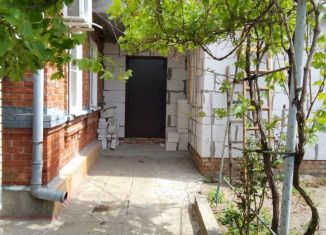 Продажа дома, 75 м2, Краснодарский край, улица Сазонова
