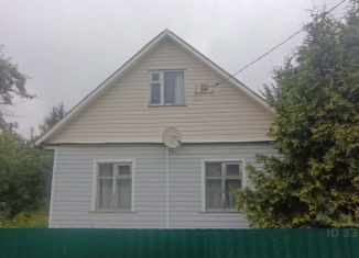 Продажа дома, 50 м2, Московская область, 4-я Центральная улица