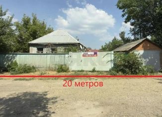 Продам дом, 62.7 м2, Краснодарский край, улица имени Менделеева