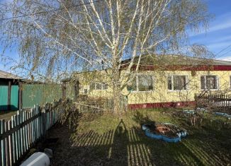 Продажа дома, 68.6 м2, Канск