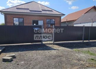 Продам дом, 110 м2, Краснодарский край, Песчаная улица, 13