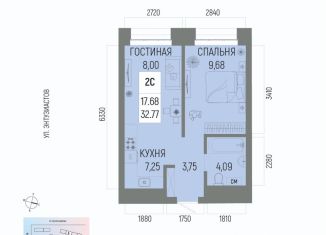 Продается 2-ком. квартира, 32.77 м2, Республика Башкортостан