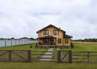 Продажа земельного участка, 15 сот., Ленинградская область