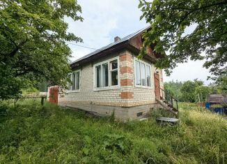 Продажа дома, 20 м2, Челябинская область