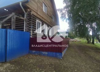 Продаю дом, 95.1 м2, Новосибирская область, улица Данилова, 75