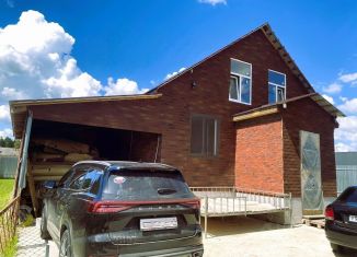 Продажа дома, 137 м2, Московская область, улица 3-я Линия, 21