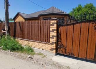 Продажа дома, 130 м2, Ставропольский край, улица Гоголя
