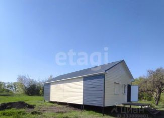 Продам дом, 44.1 м2, Белгородская область