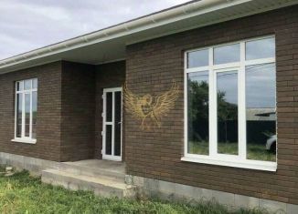 Продам дом, 115.3 м2, Белгородская область, Ратная улица, 6