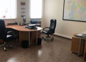 Продаю складское помещение, 288 м2, Новгородская область, улица Энергетиков, 3Д