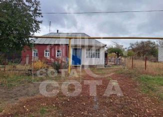 Дом на продажу, 43.4 м2, село Орлово, Школьная улица, 15