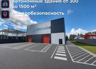 Складское помещение на продажу, 1441 м2, деревня Дятловка