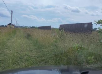 Дом на продажу, 374 м2, Московская область