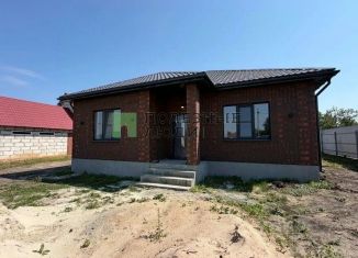Продажа дачи, 110 м2, Белгородская область, Ратная улица