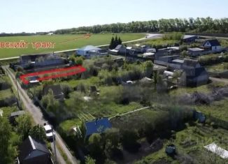 Участок на продажу, 6 сот., Республика Башкортостан