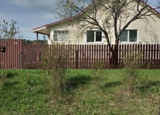 Сдача в аренду дома, 65 м2, Московская область