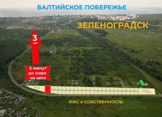 Продается участок, 10 сот., Калининградская область