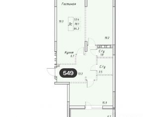 Продается квартира, 84.3 м2, Саратовская область