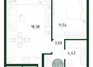 Продаю однокомнатную квартиру, 41.73 м2, Тульская область