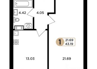Продается однокомнатная квартира, 43.3 м2, Самара, Куйбышевский район