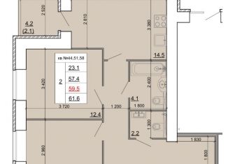 Продаю 2-комнатную квартиру, 59.5 м2, Кострома