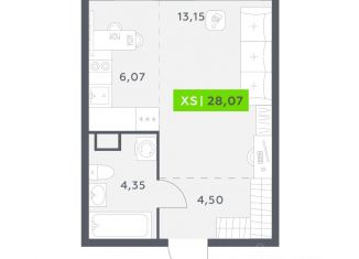 Продается квартира студия, 28.07 м2, Северодвинск