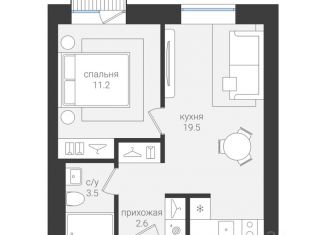 Продается 1-комнатная квартира, 38 м2, Белгородская область
