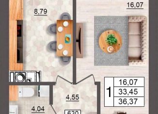Продам 1-комнатную квартиру, 36.37 м2, Смоленск, Промышленный район