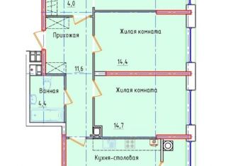 Продажа 3-комнатной квартиры, 86.7 м2, Ставрополь, улица 45-я Параллель, 52А, микрорайон № 35