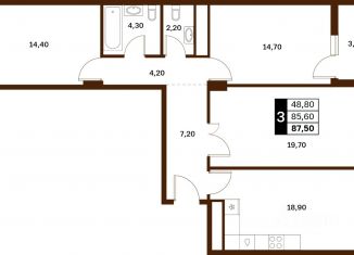 Продается трехкомнатная квартира, 87.5 м2, Ставропольский край