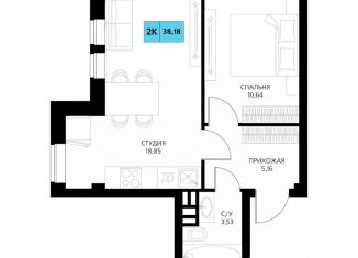 Продается двухкомнатная квартира, 38.18 м2, Дербент