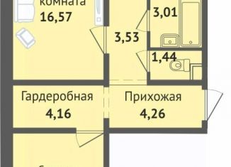 Продаю 2-комнатную квартиру, 64.38 м2, Чебоксары, улица Богдана Хмельницкого, 129