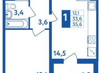 Продаю 1-ком. квартиру, 35.6 м2, Уфа, Дёмский район