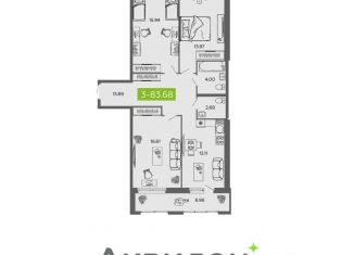Продам 3-ком. квартиру, 83.68 м2, Архангельск