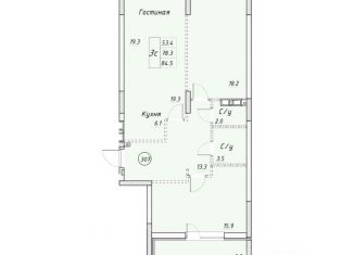 Продам квартиру, 84.5 м2, Энгельс