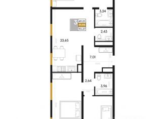 Продам 3-комнатную квартиру, 93.37 м2, Симферополь
