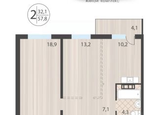 Продается 2-комнатная квартира, 57.8 м2, Иркутская область
